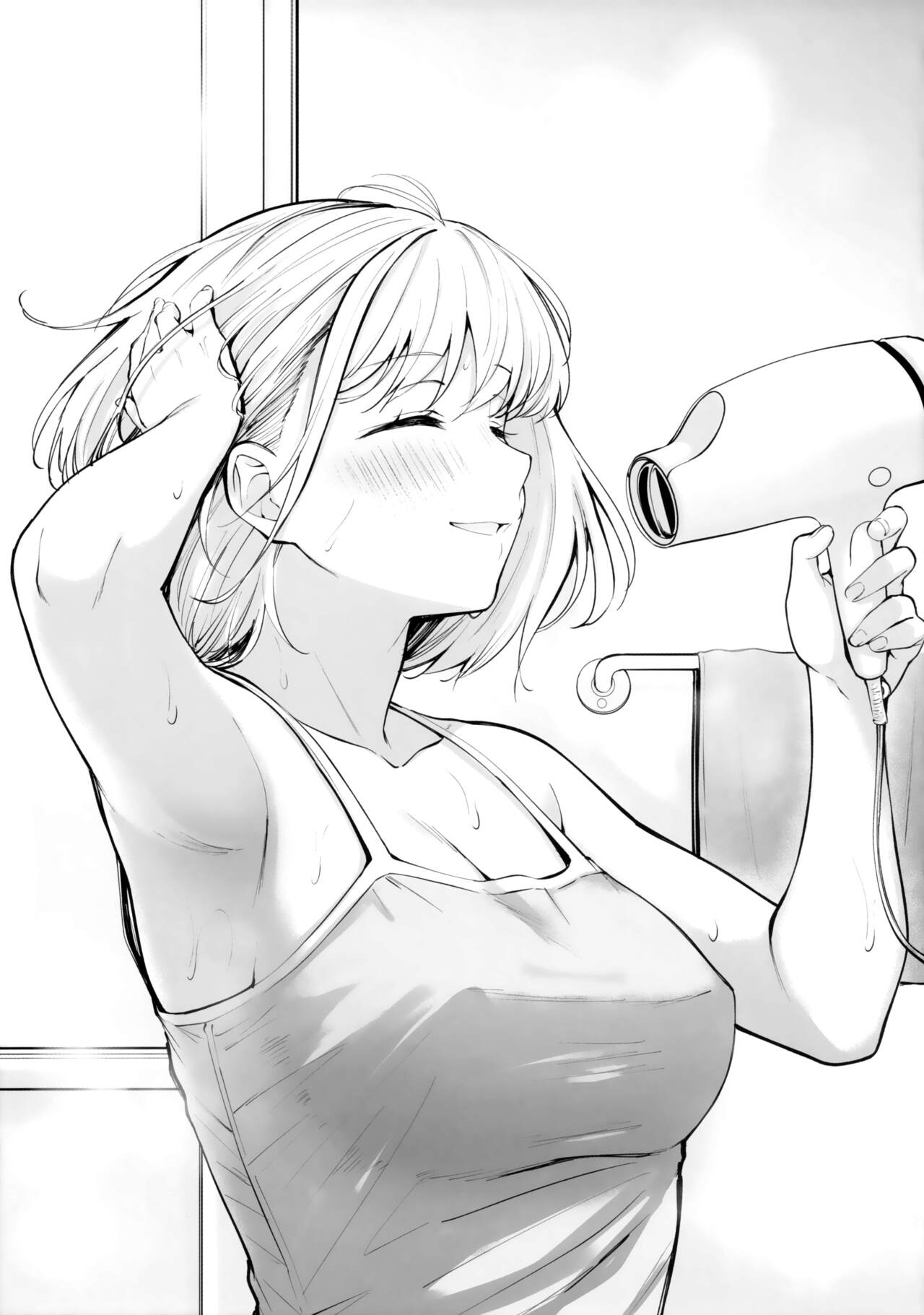 Futari Mesen | Their Gazes page 10 full