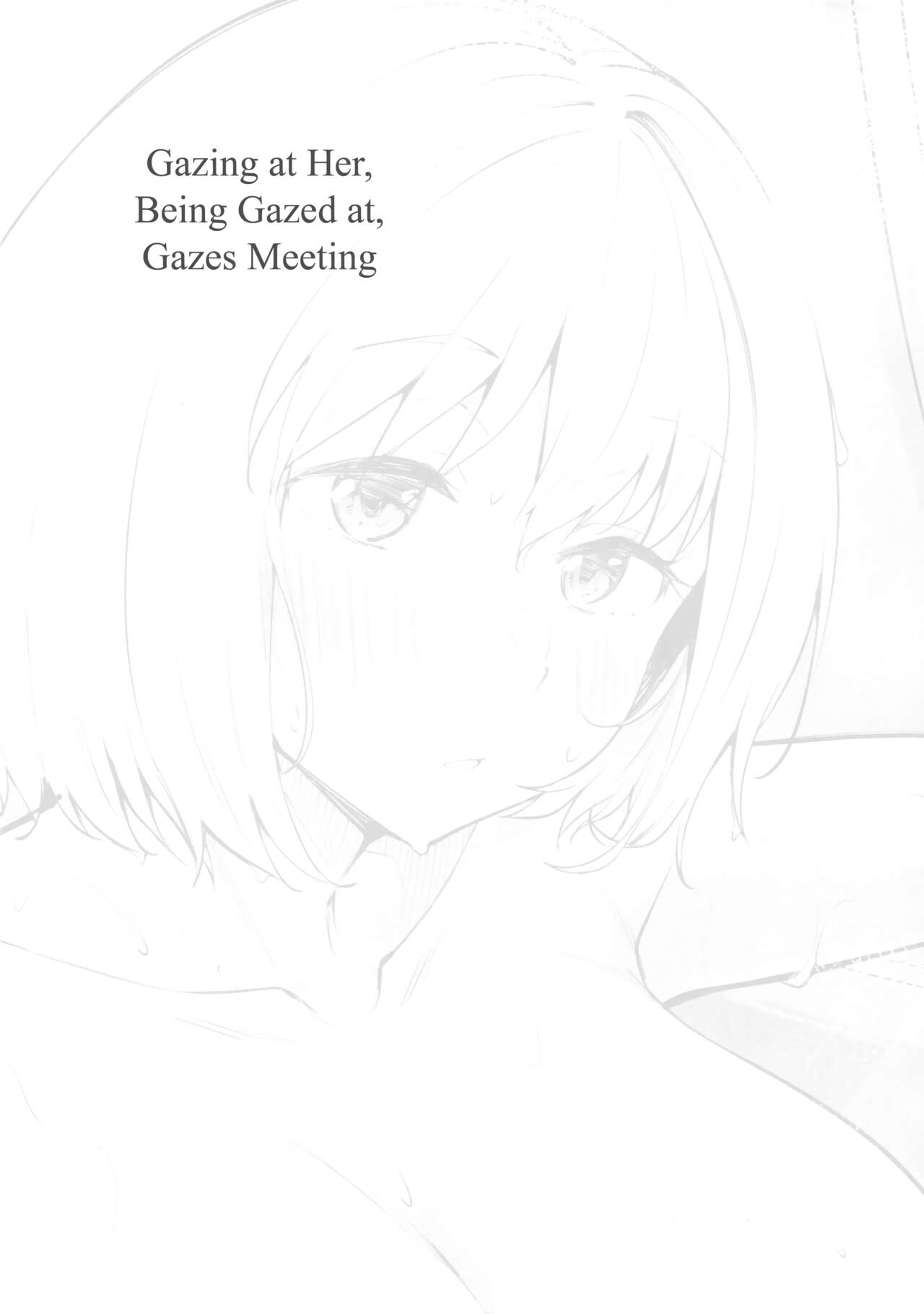 Futari Mesen | Their Gazes page 3 full