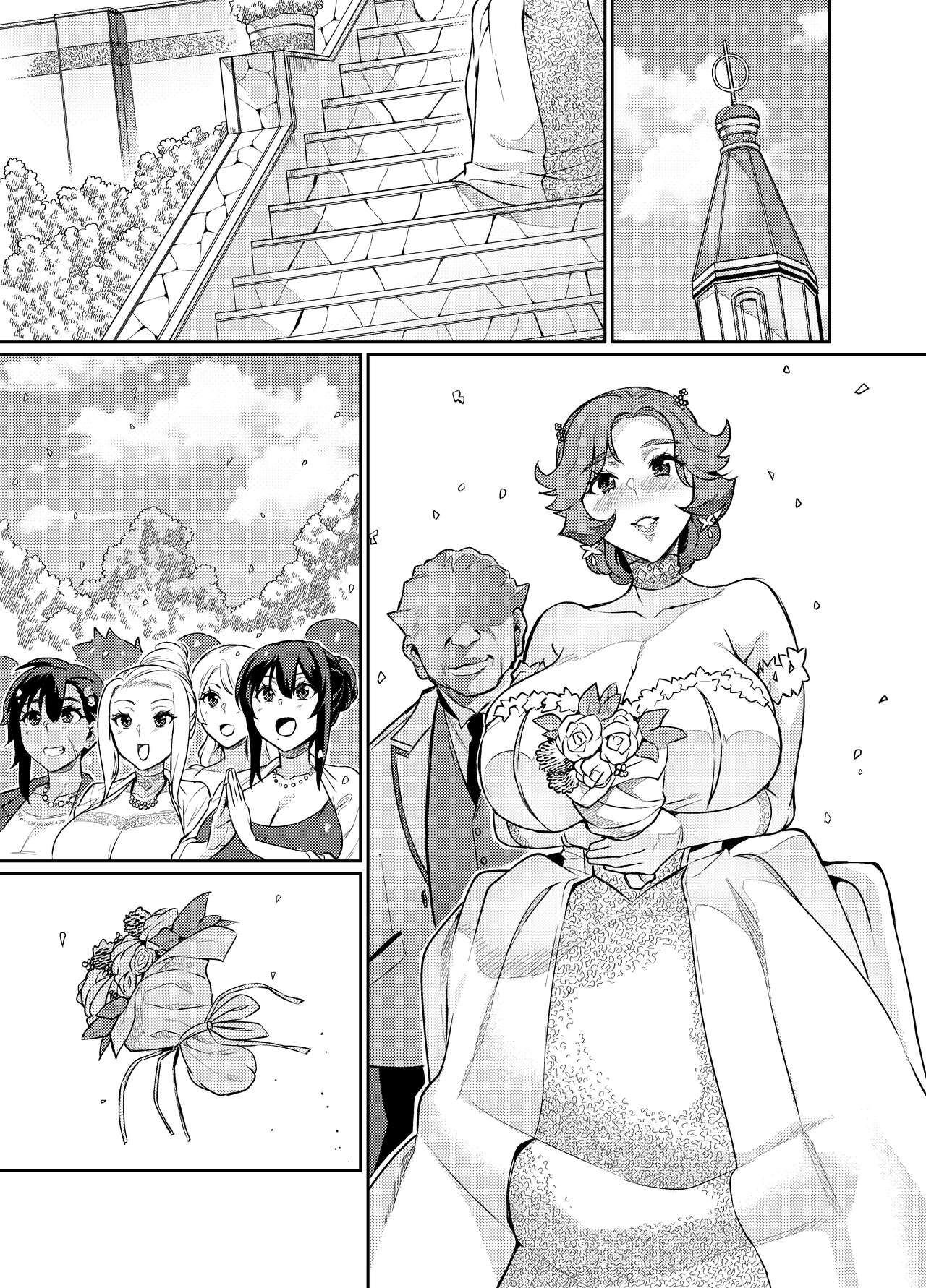 Touma Senki Cecilia Ch. 26 page 3 full