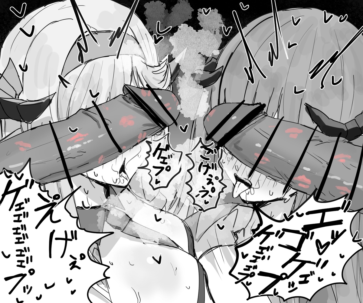 Crisis Contracts Season 2 page 4 full