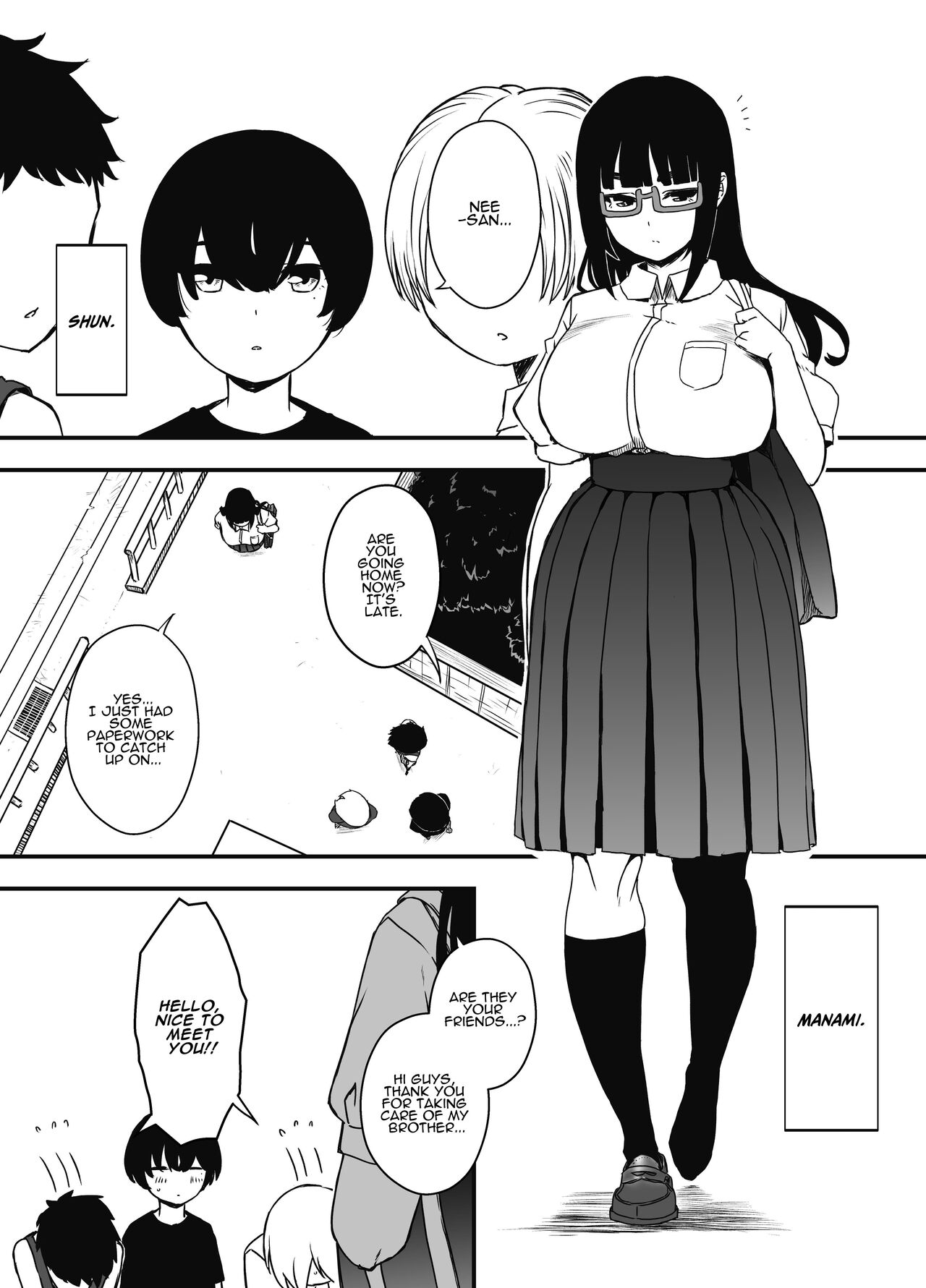 Hiru no Ane to, Yoru no Ane | Older Sister ~during the day, during the night~ page 2 full