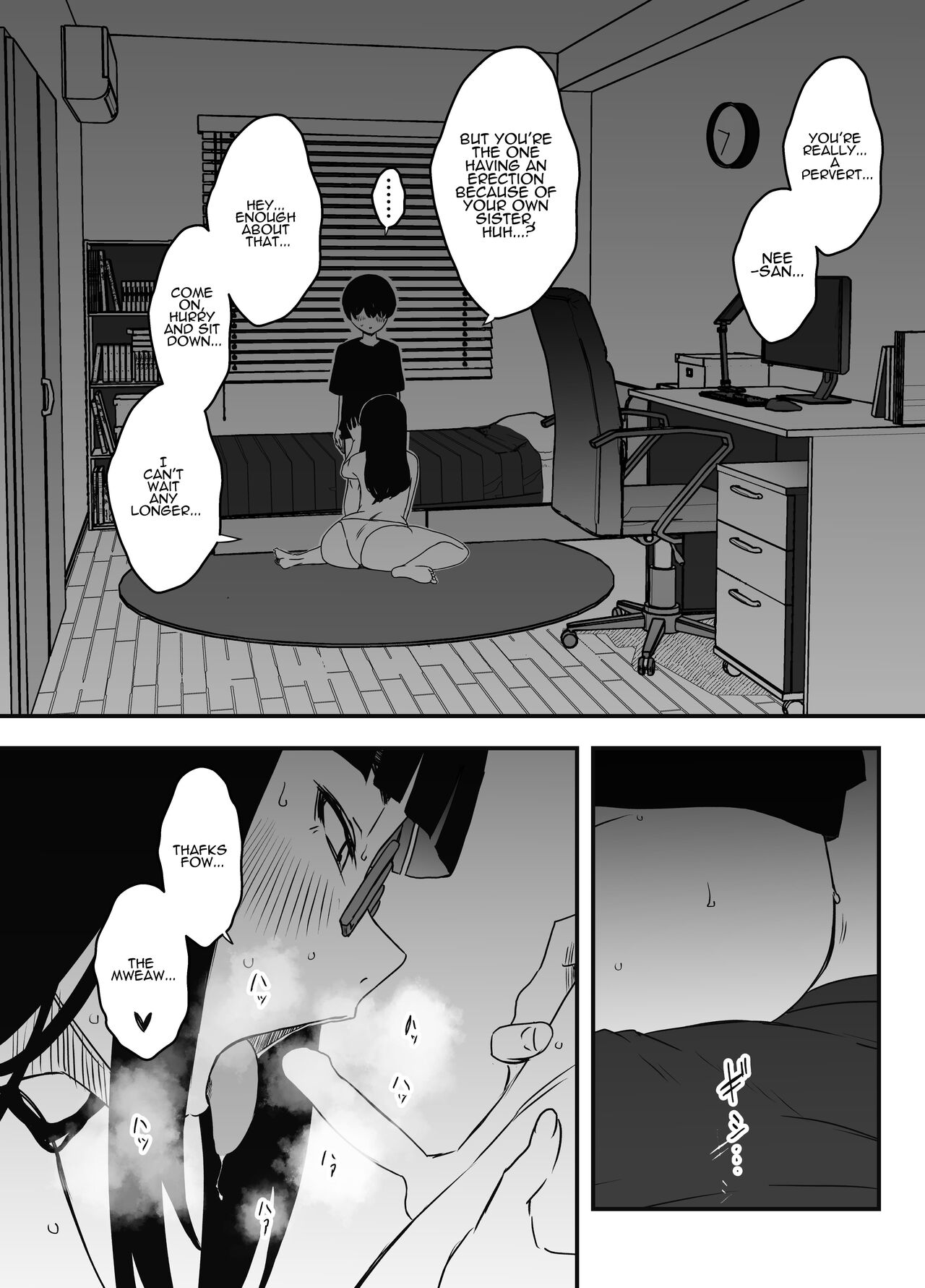 Hiru no Ane to, Yoru no Ane | Older Sister ~during the day, during the night~ page 6 full