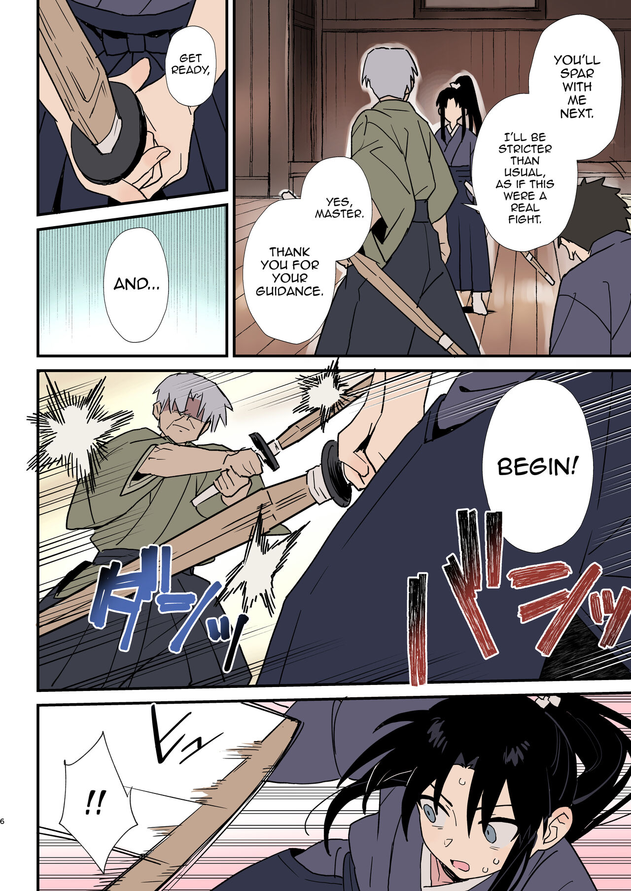 Shoujiki na Kouhai wa Senpai ni Tanomitai page 4 full