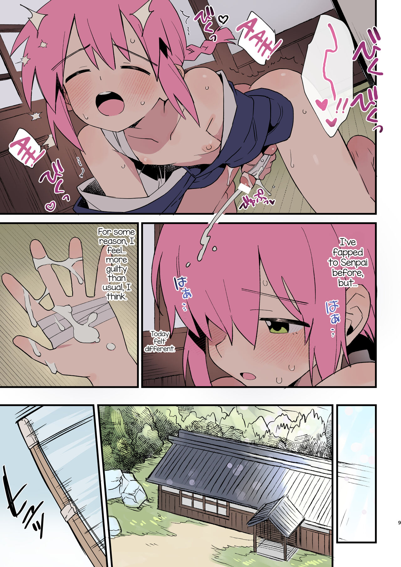 Shoujiki na Kouhai wa Senpai ni Tanomitai page 7 full