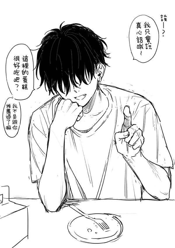 不可不可Pixiv Fanbox page 4 full