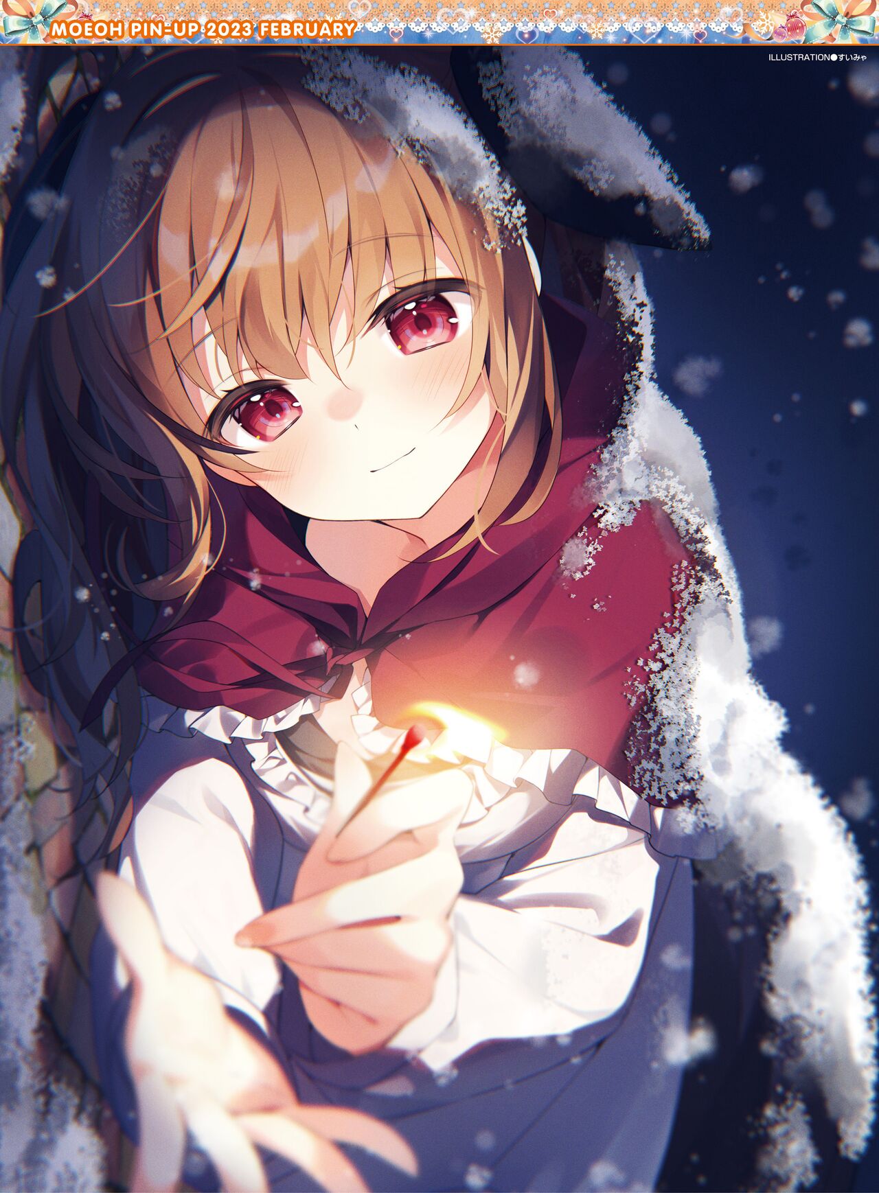 Dengeki Moeoh 2023-02 page 3 full