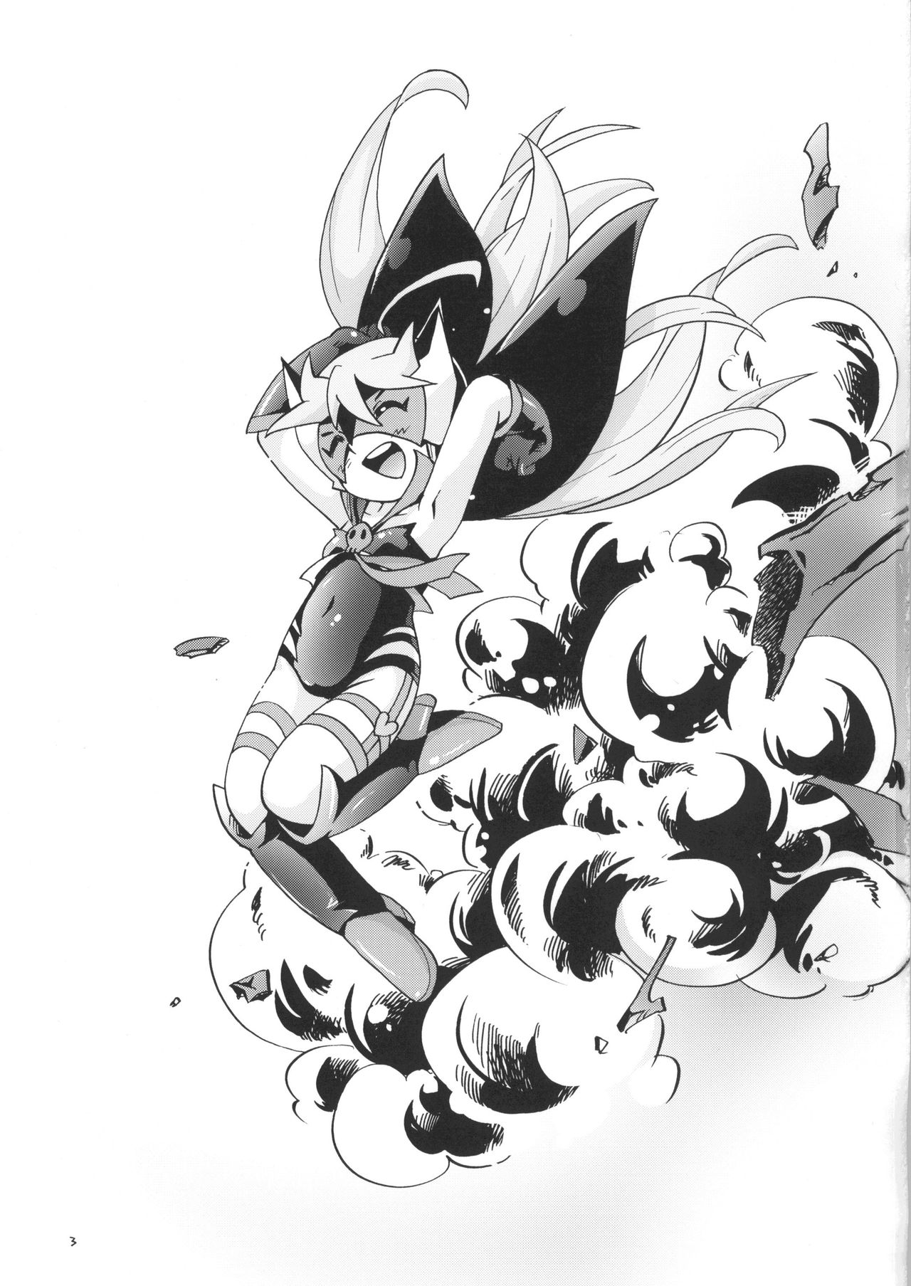 Sawatte | Touch page 3 full