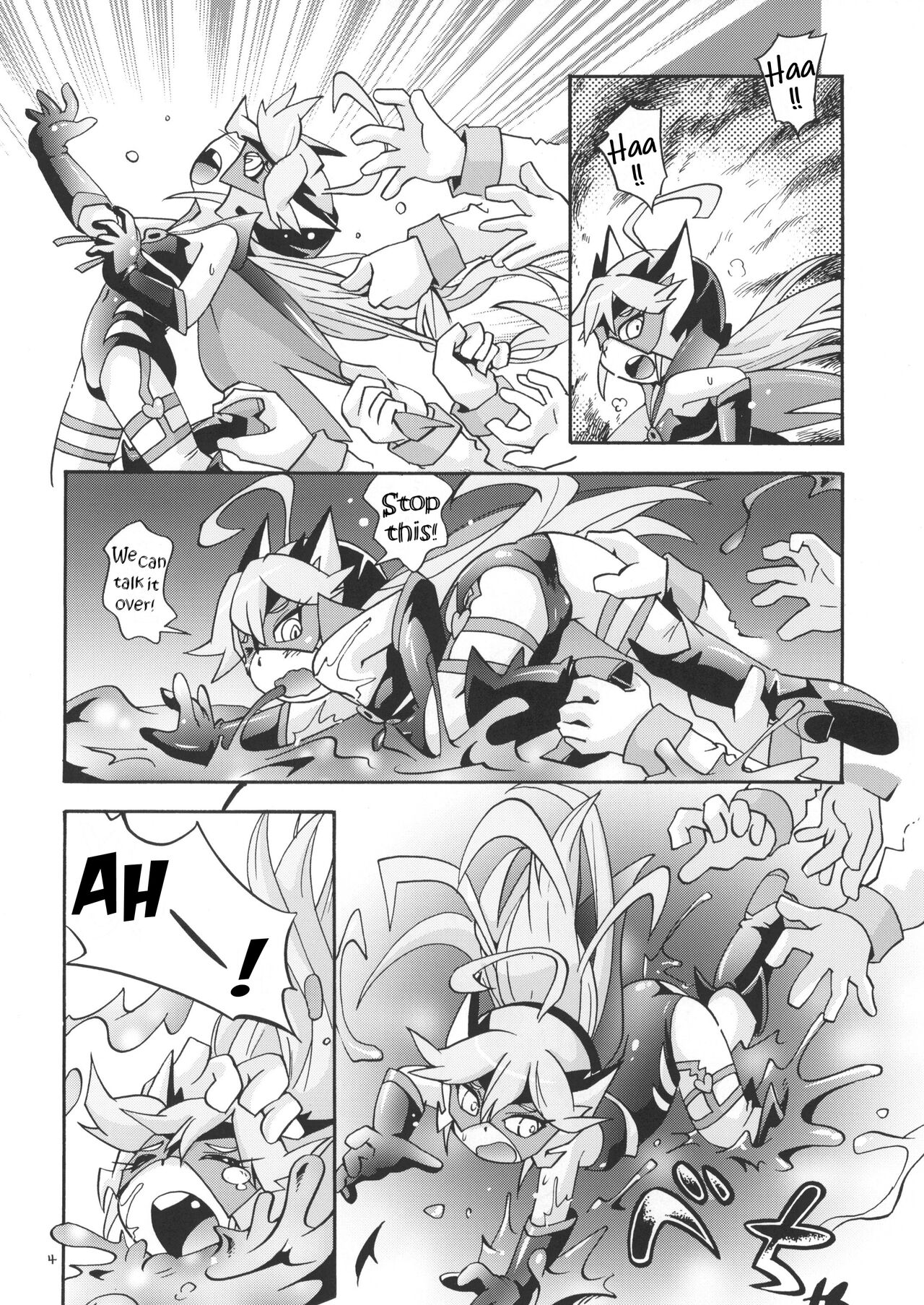 Sawatte | Touch page 4 full