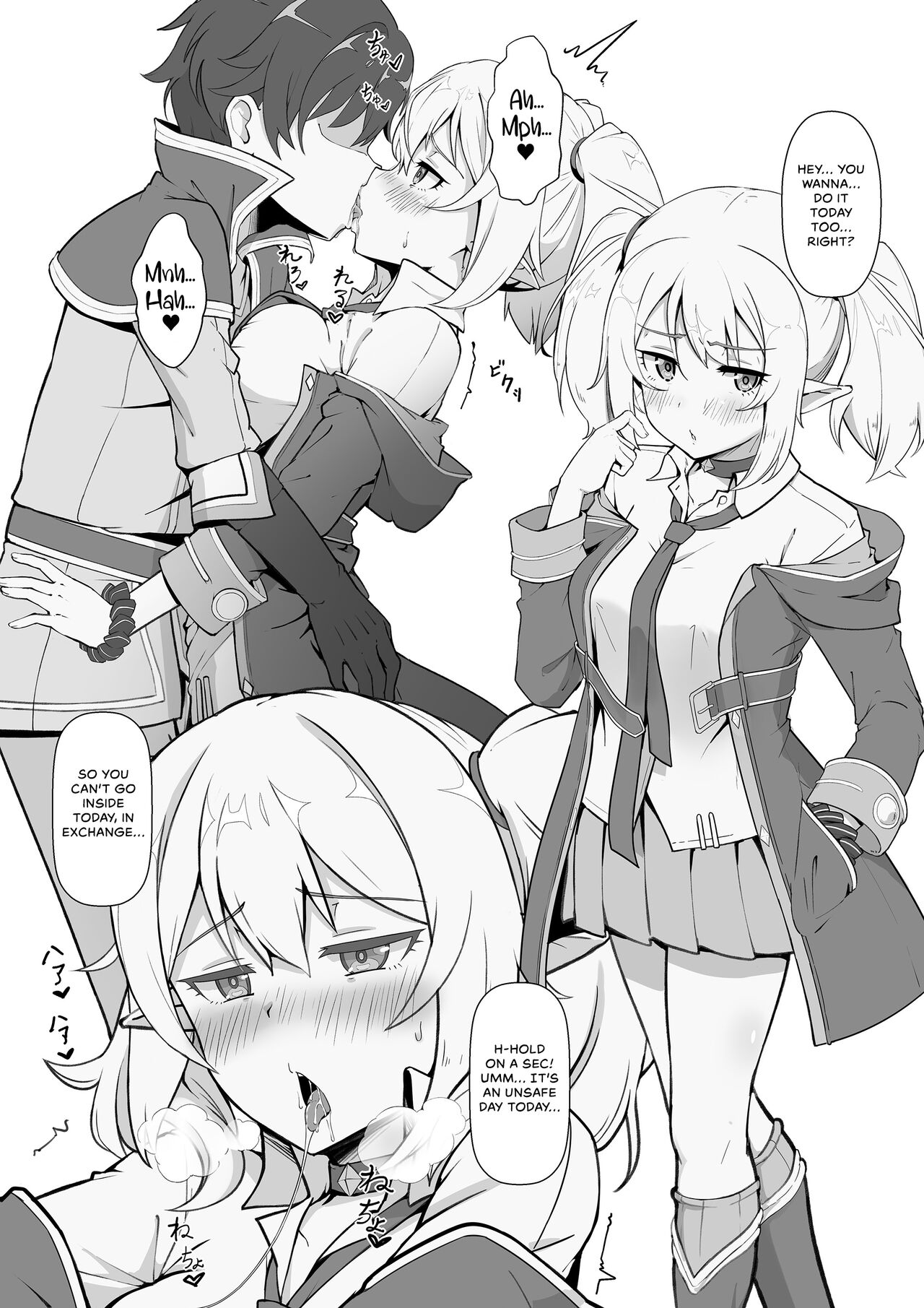 Health Connect R - Chloe no Baai page 2 full