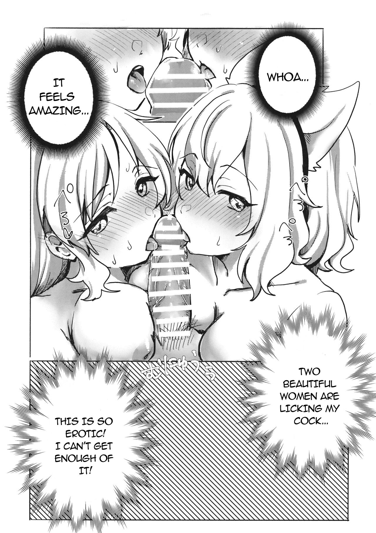 Miko vs Okina vs Darkrai page 9 full