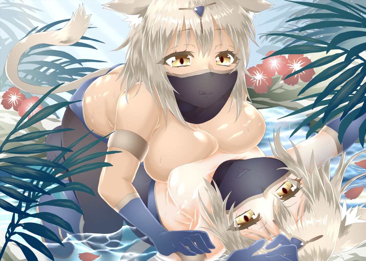 Party Member no Futago Juujin-san wa Anata to Tsugai ni Naritai 2 page 2 full