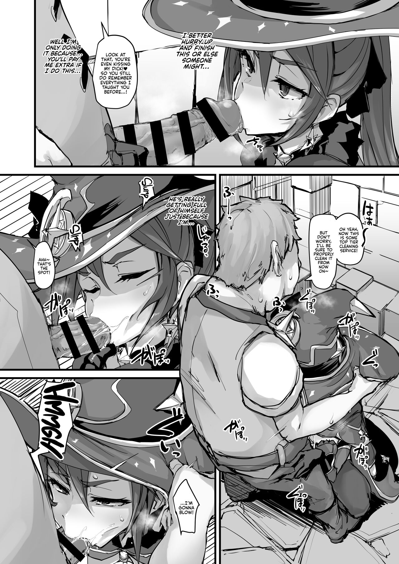 Asstrologic page 6 full