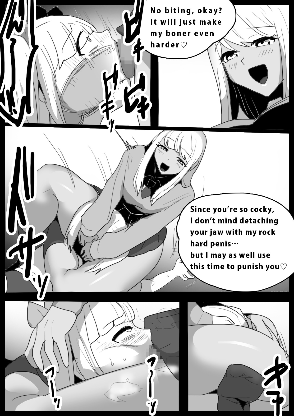 Girls Beat! Plus - Ayu vs Hinano page 8 full