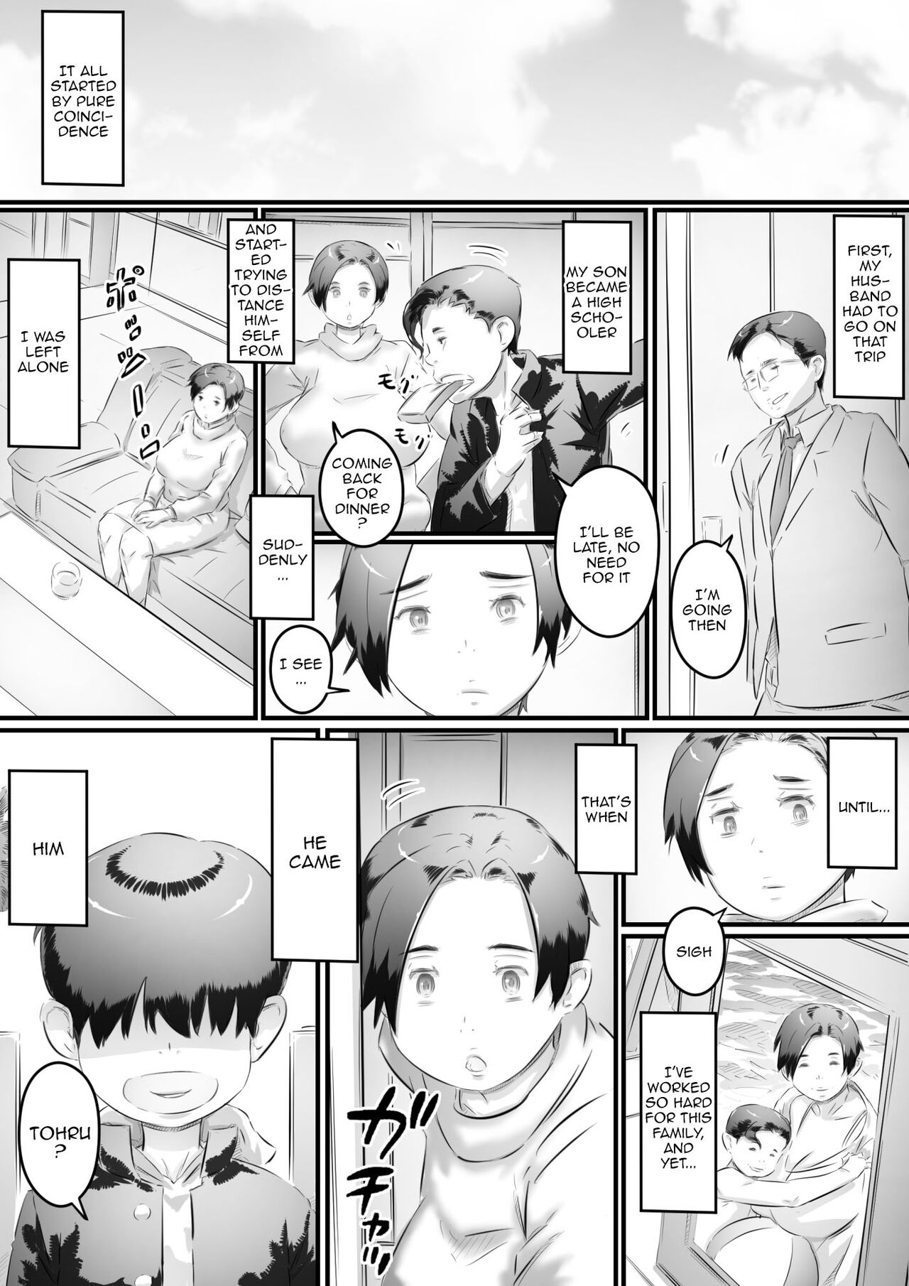 Ochiru Haha | Fallen Mother page 6 full