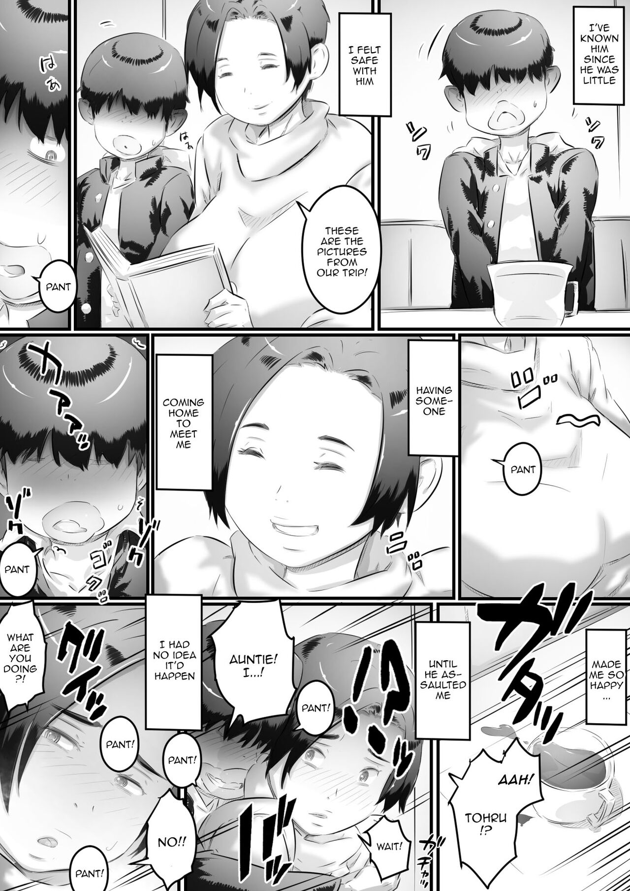 Ochiru Haha | Fallen Mother page 7 full