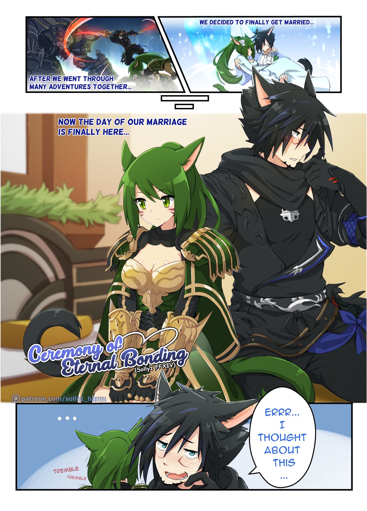 Ceremony of Eternal Bonding  Full Comic Digital page 1 full