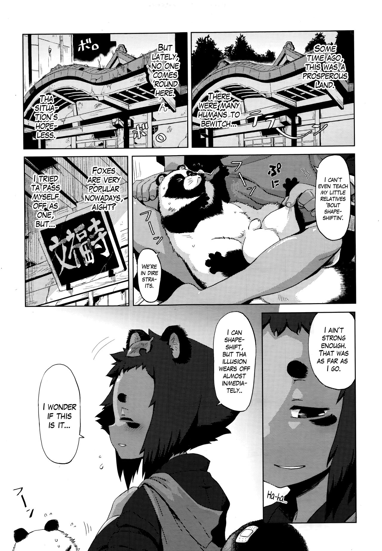 Roriura Tanuki no Kayazan'you | The over-optimistic back alley tanuki's miscalculation page 5 full