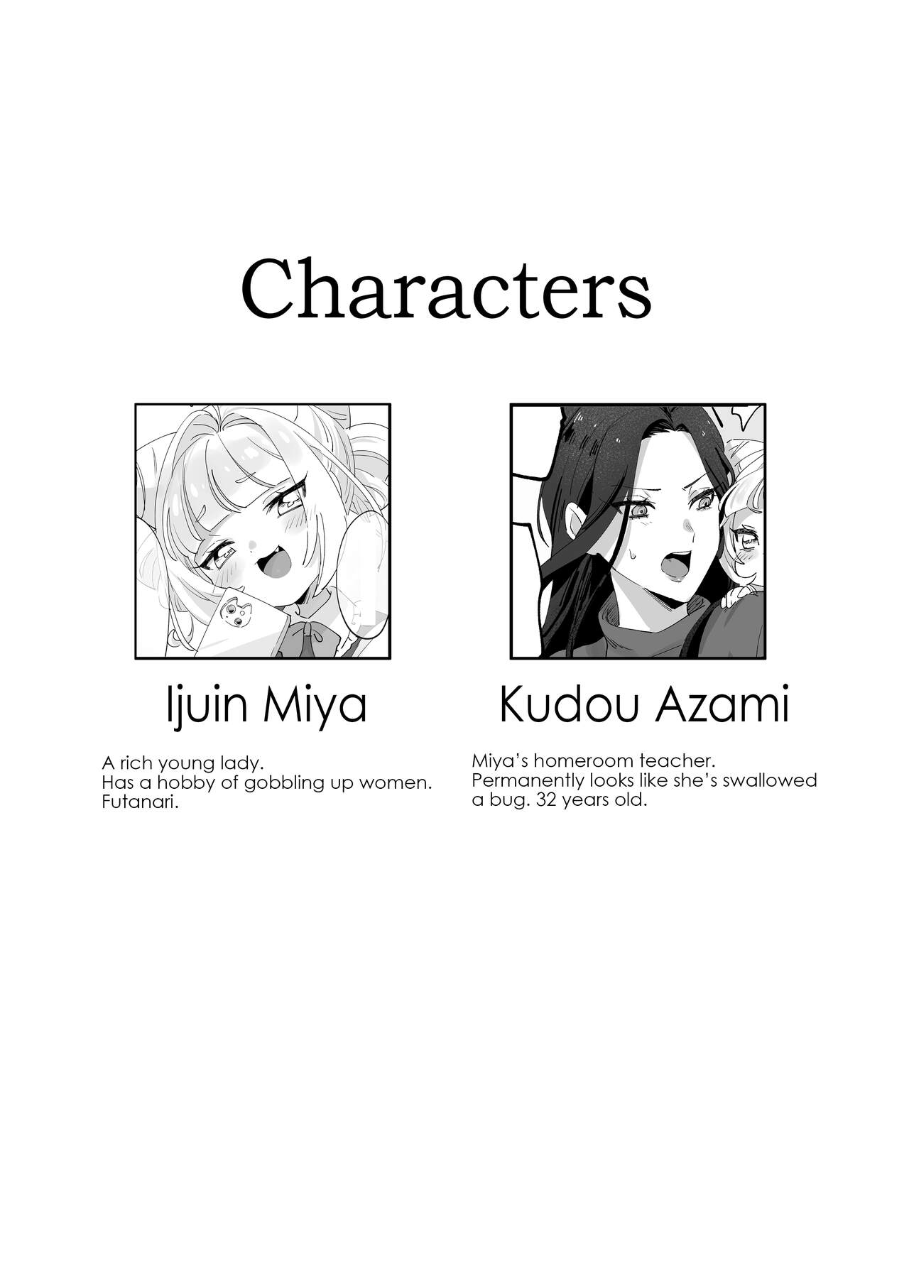 Namaikina Sensei o Korashimero! | Teaching The Tetchy Teacher! page 2 full