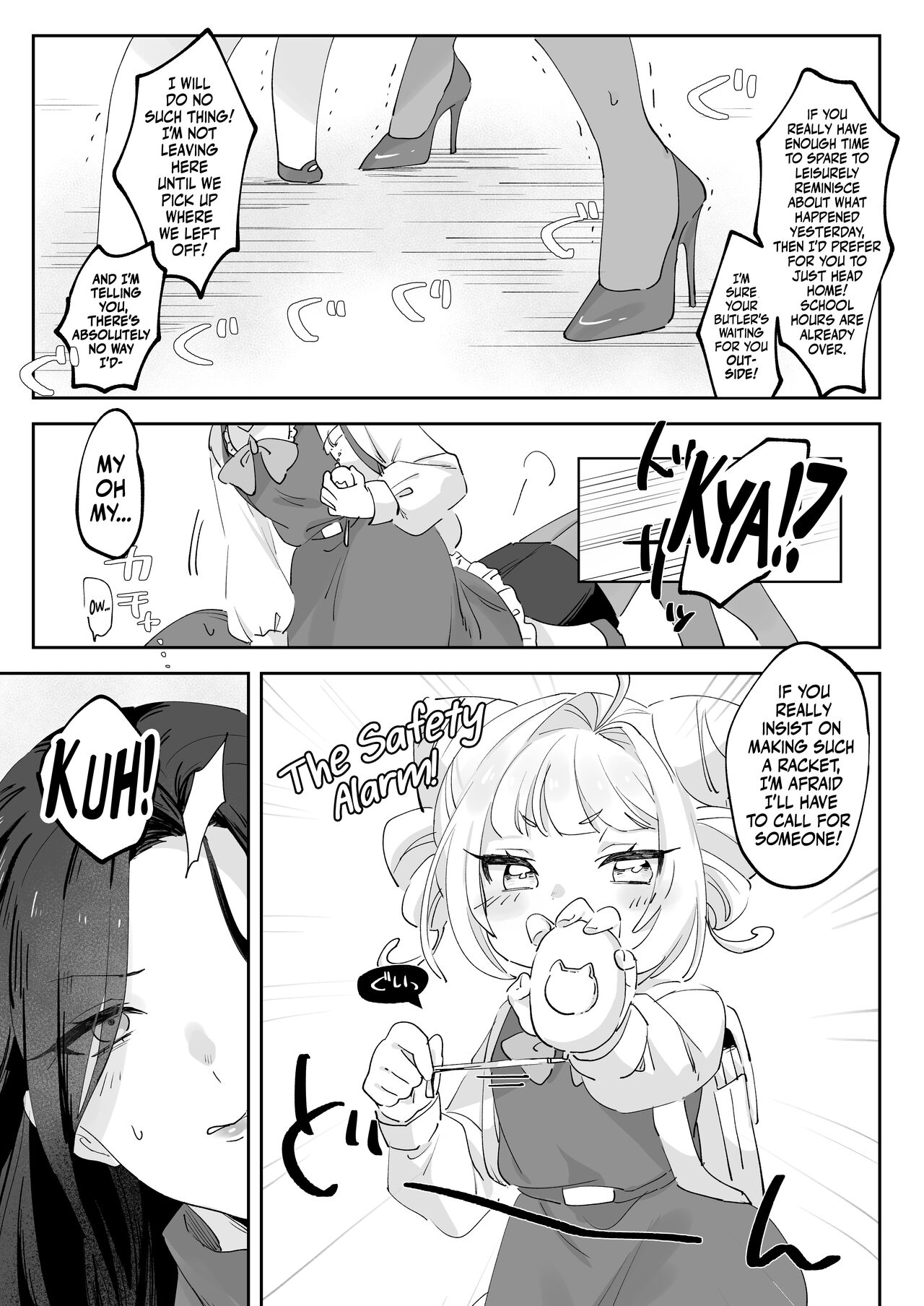 Namaikina Sensei o Korashimero! | Teaching The Tetchy Teacher! page 9 full