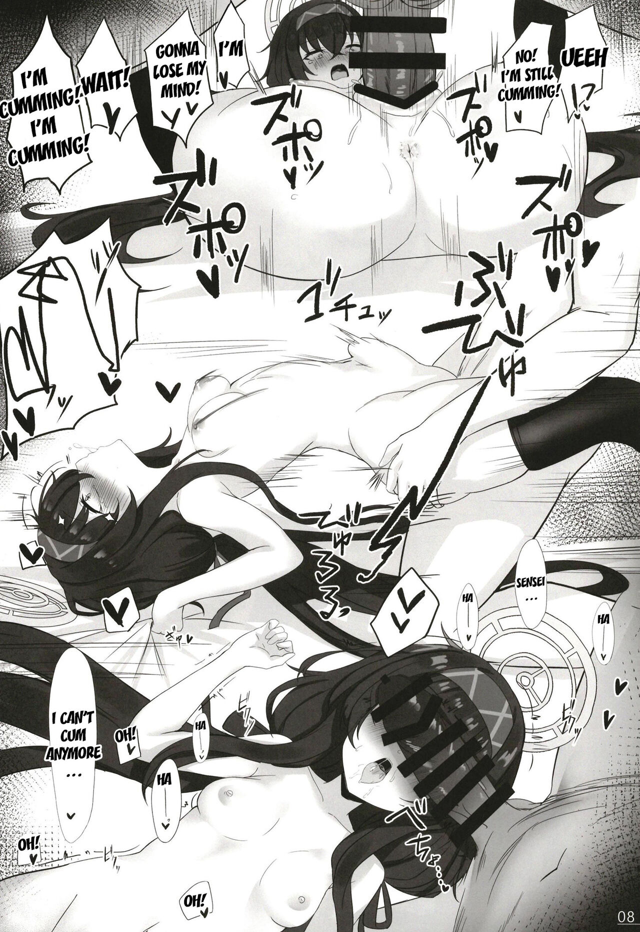 Byururu Archive page 10 full