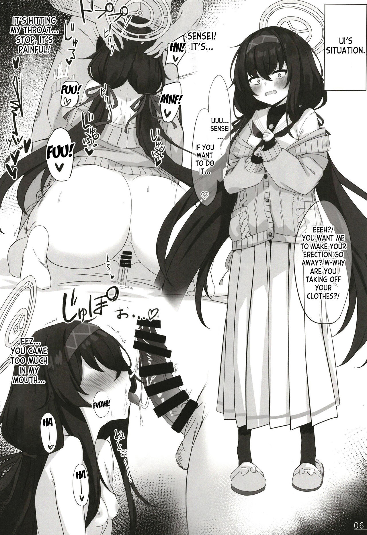 Byururu Archive page 8 full