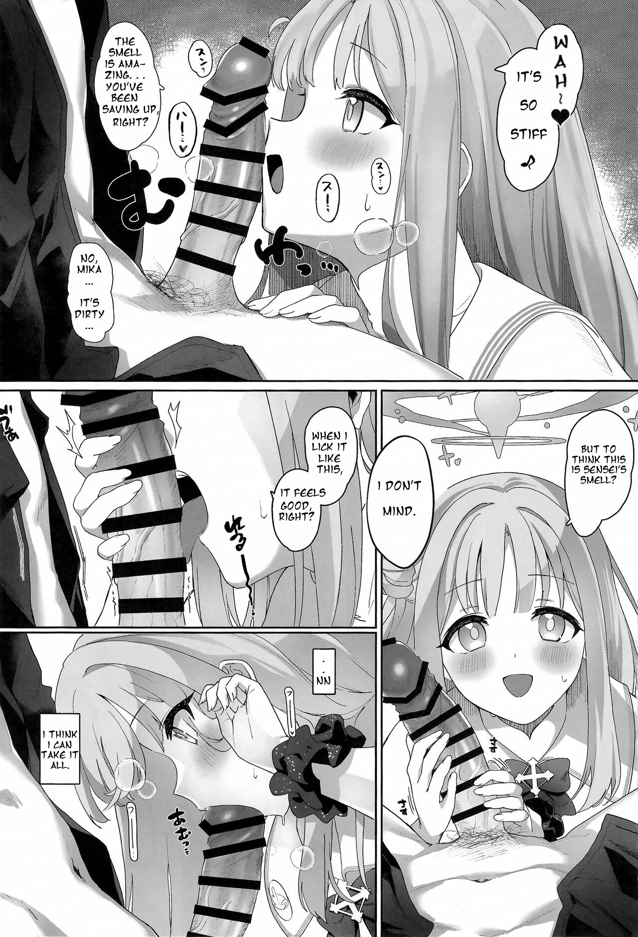 Bukiyou na Ohime-sama wa Ouji-sama ni Aisaretai | The Clumsy Princess Wants to Be Loved by the Prince | page 6 full