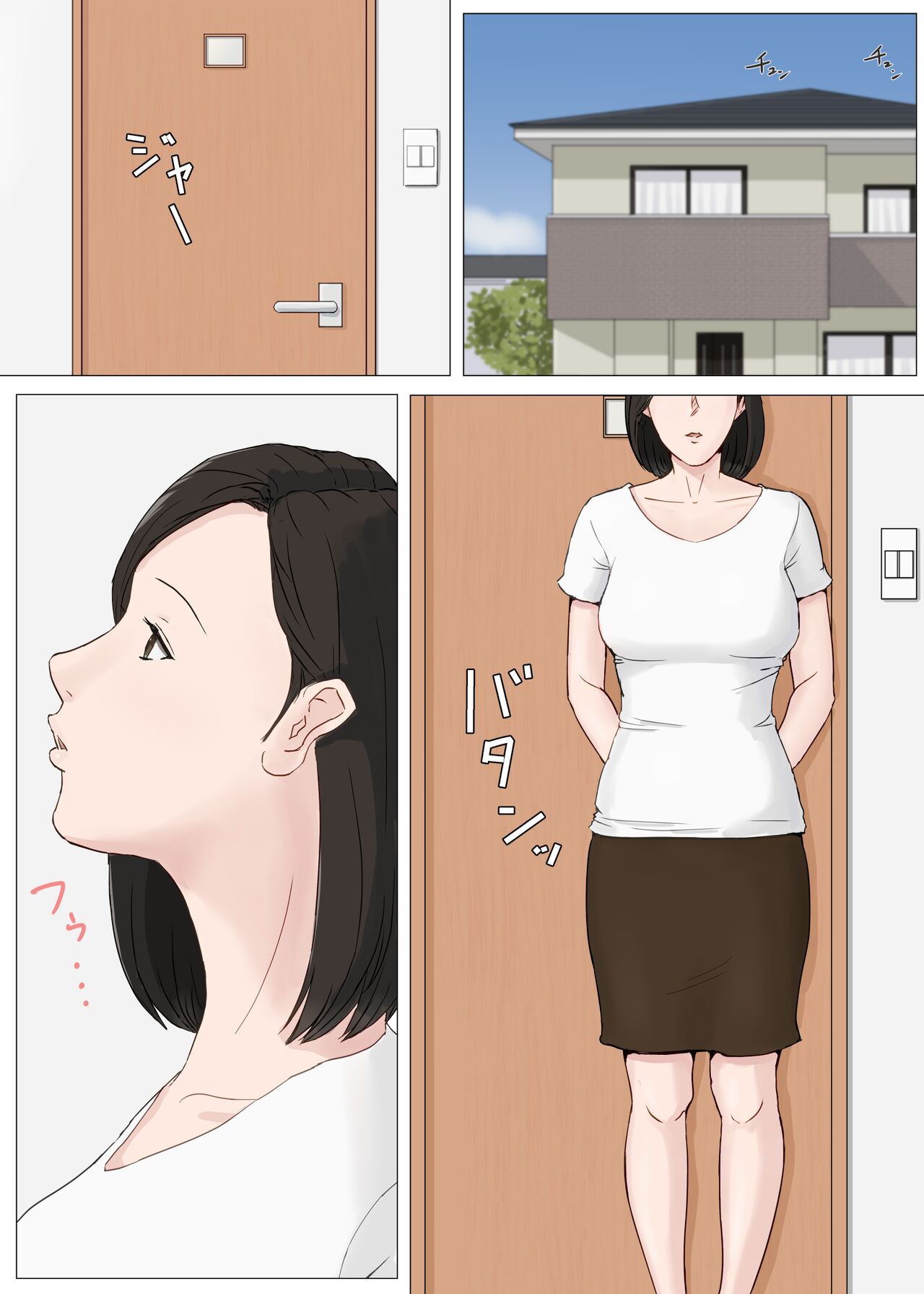 Zoku Kaa-san Janakya Dame Nanda!! | Mother and No Other!! 2 page 2 full