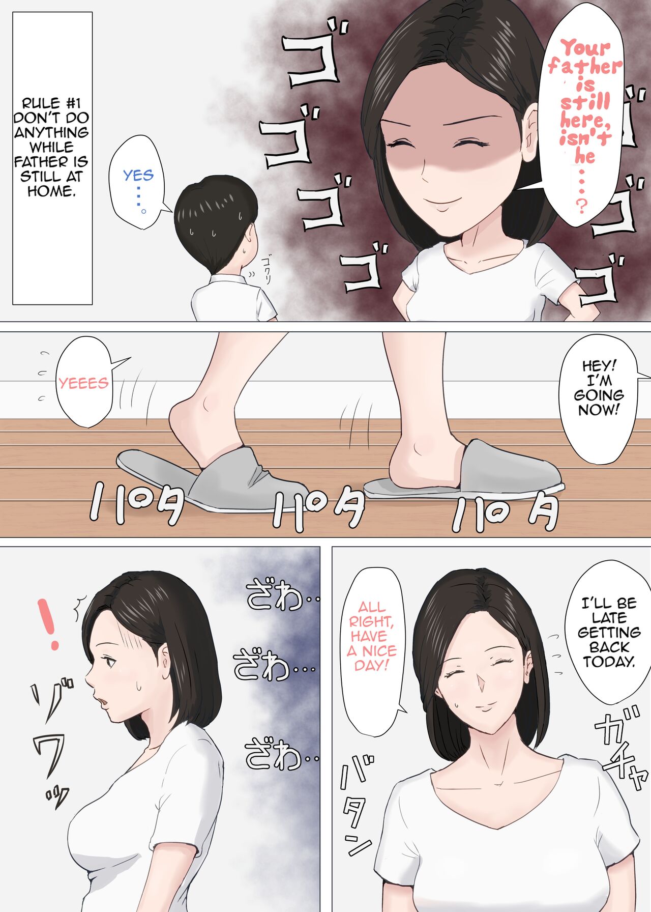 Zoku Kaa-san Janakya Dame Nanda!! | Mother and No Other!! 2 page 5 full