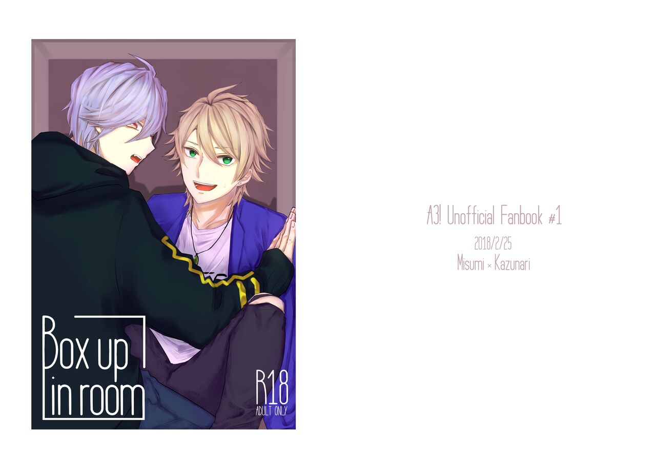 Box up in room page 1 full