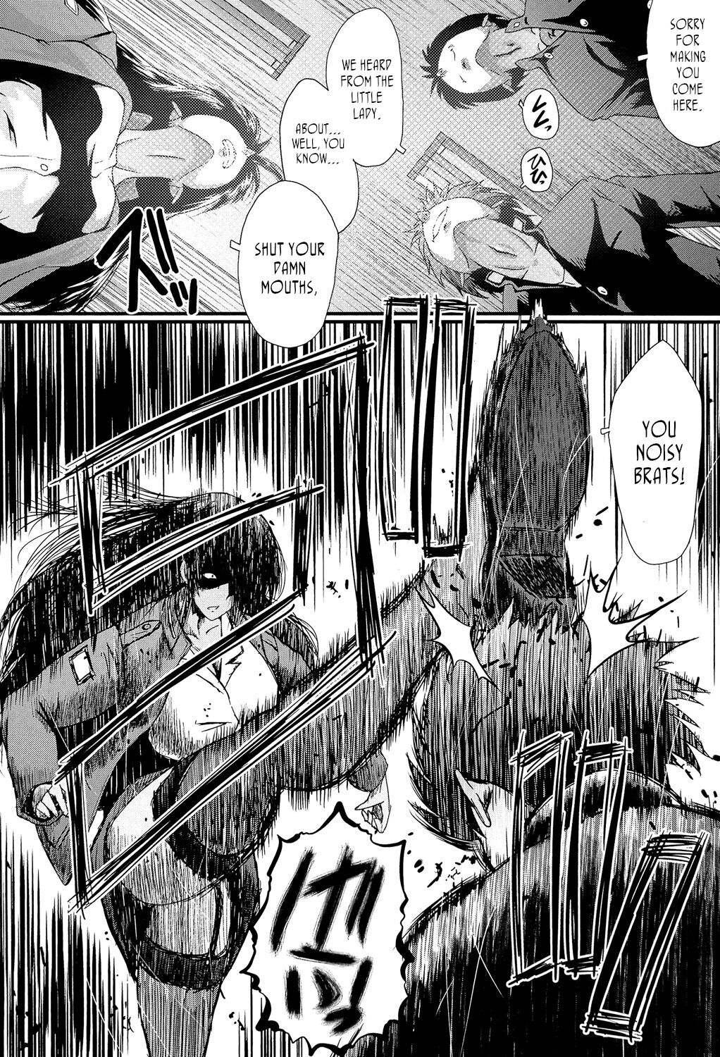 Office Nikubenki, Sono 4 | Office Sluts, Part 4 page 6 full