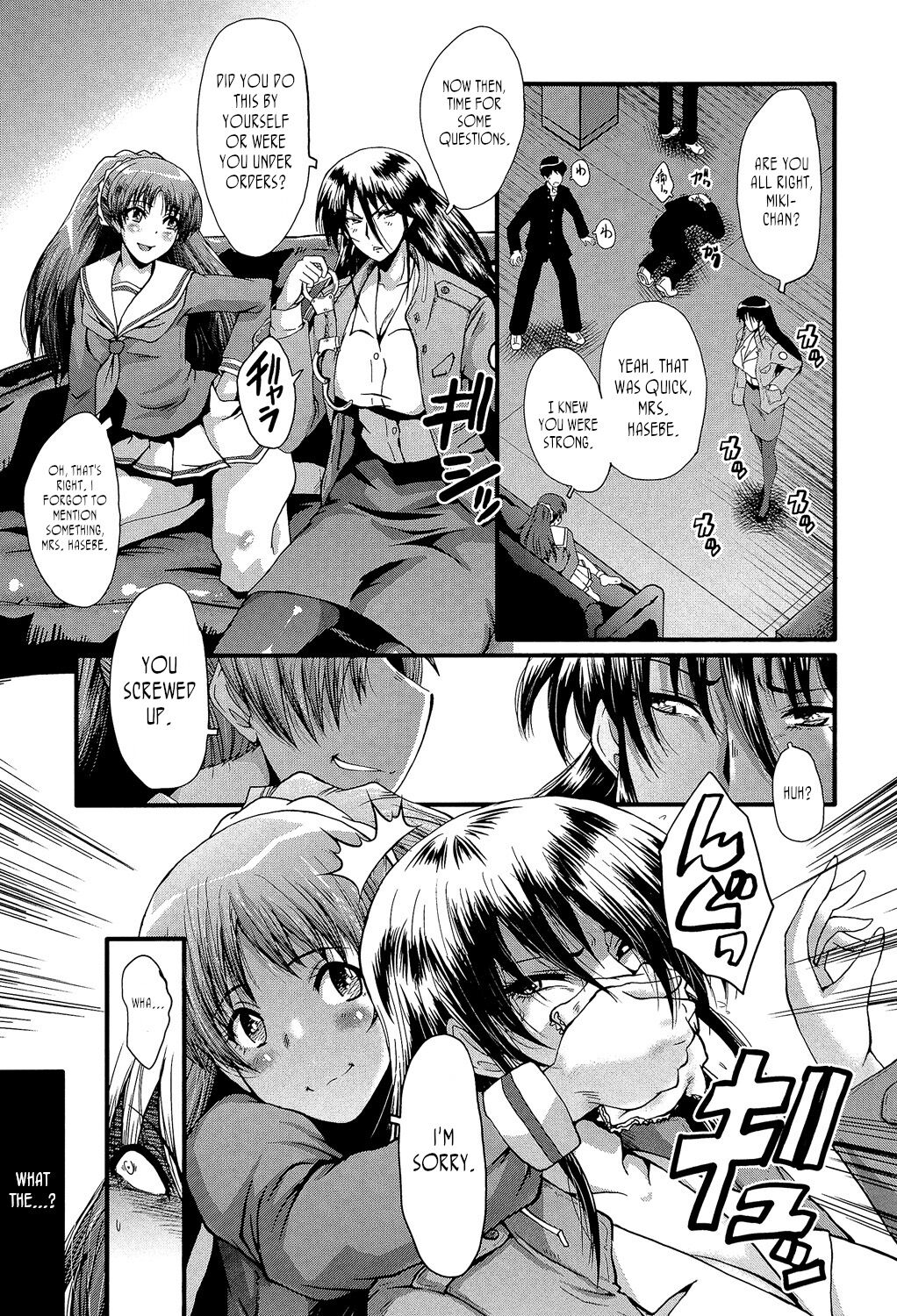 Office Nikubenki, Sono 4 | Office Sluts, Part 4 page 7 full