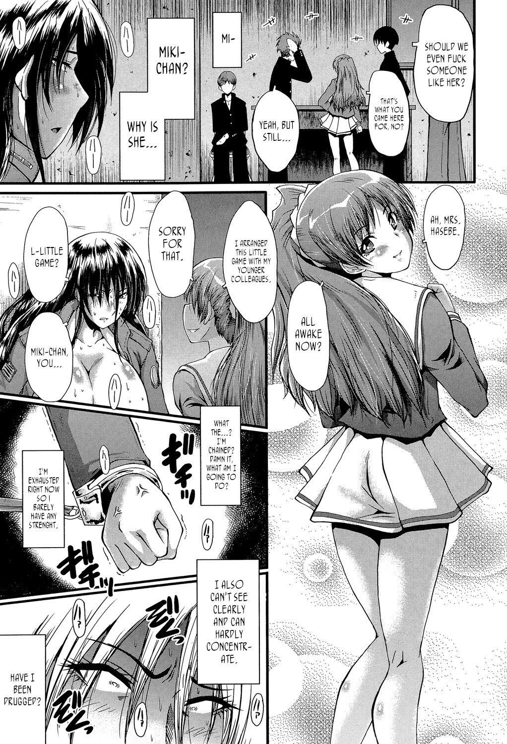 Office Nikubenki, Sono 4 | Office Sluts, Part 4 page 9 full