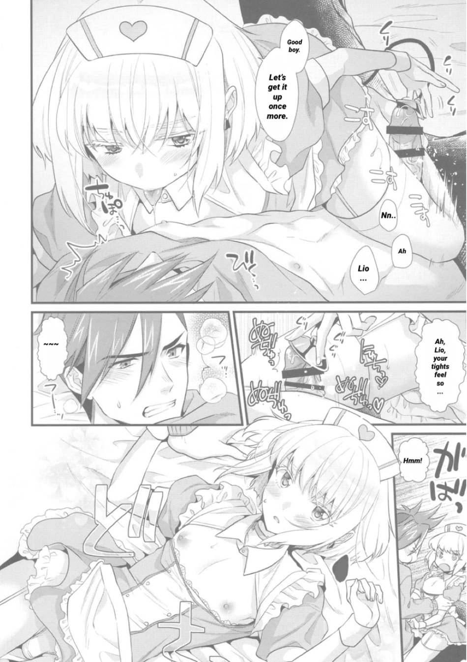 Yuuwaku Nousatsu Strip | Temptation, Fascination, Strip page 10 full