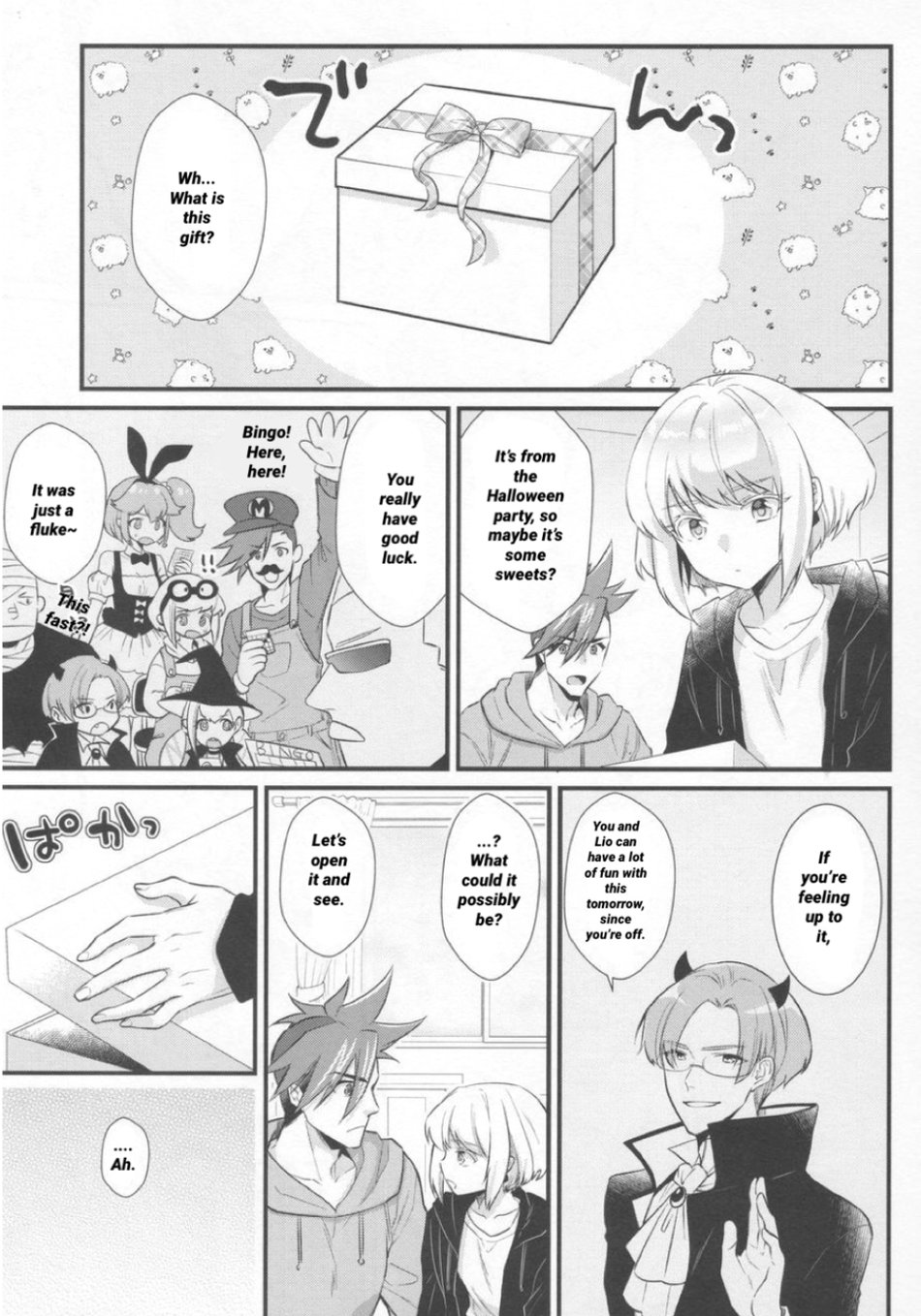 Yuuwaku Nousatsu Strip | Temptation, Fascination, Strip page 3 full