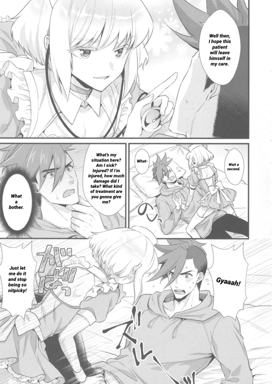 Yuuwaku Nousatsu Strip | Temptation, Fascination, Strip page 5 full