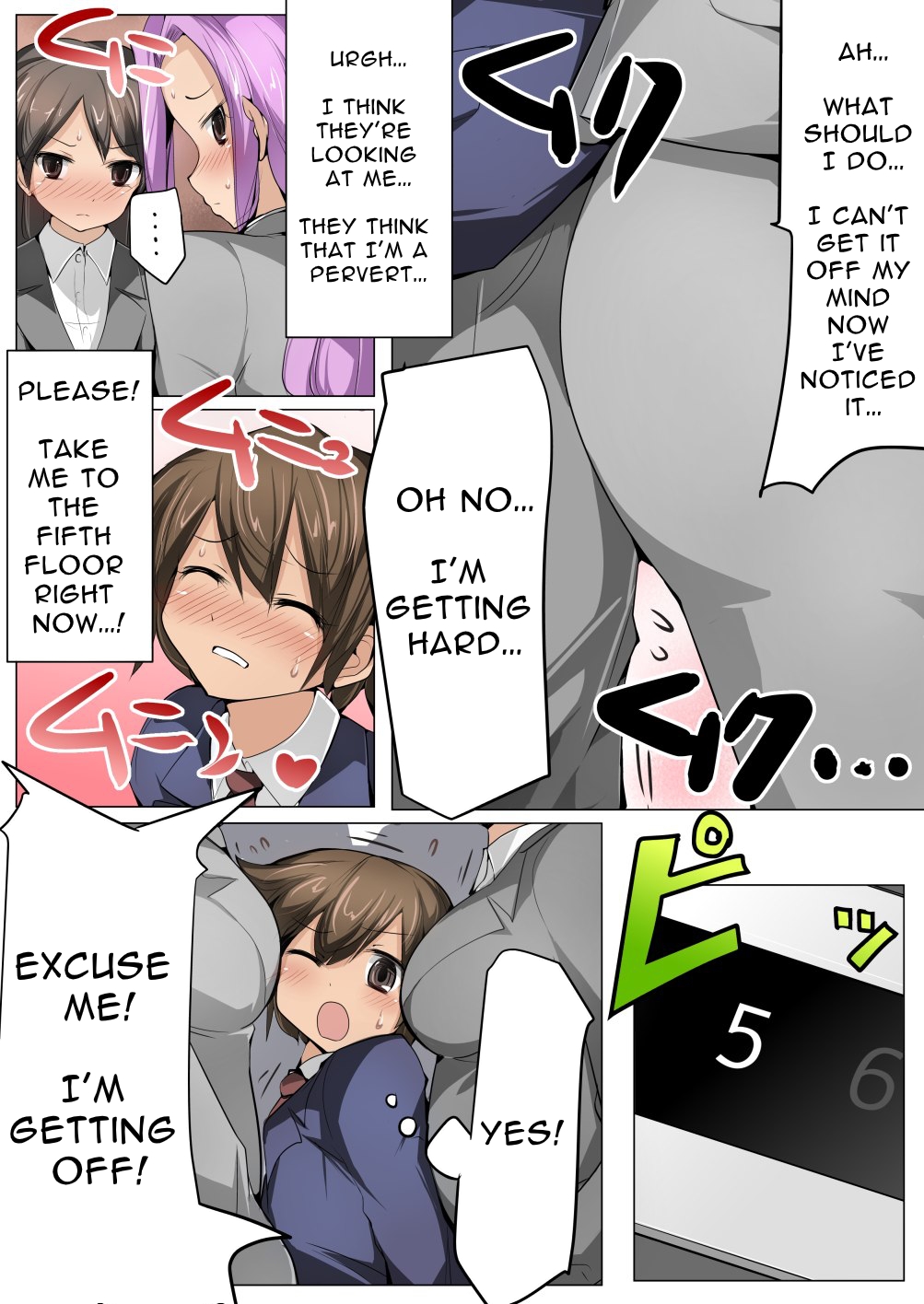 Chou Micchaku! Harem Elevator | Close Quarters! Harem Elevator page 7 full