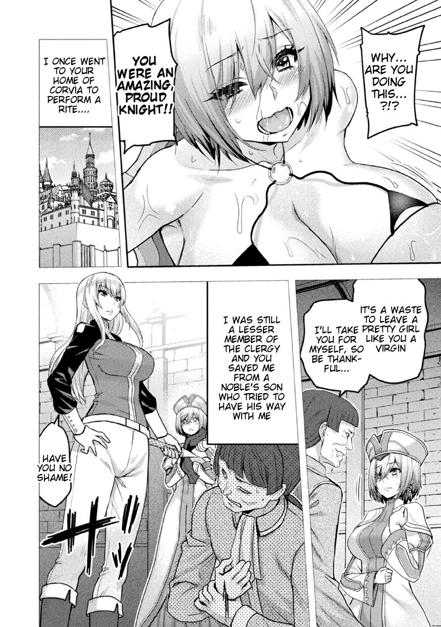 ERONA 2 Orc no Inmon ni Modaeshi Miko no Nare no Hate Yon-wa "Mesubuta Shitto Kouhen" page 8 full