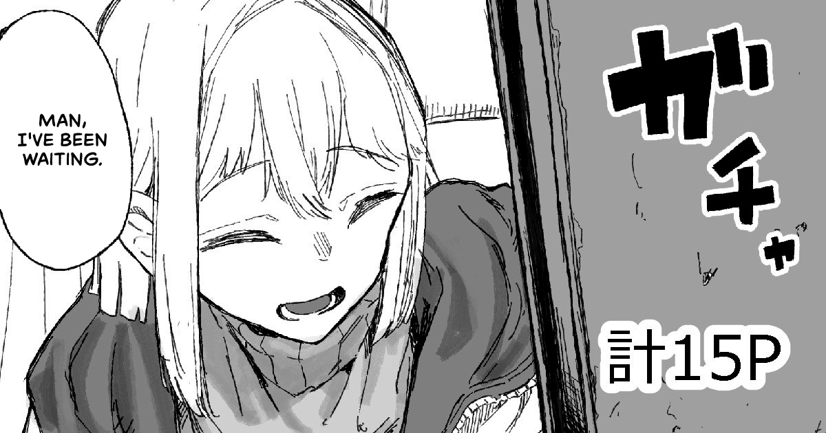 Cute na Santa to Hentai Onee-san page 1 full