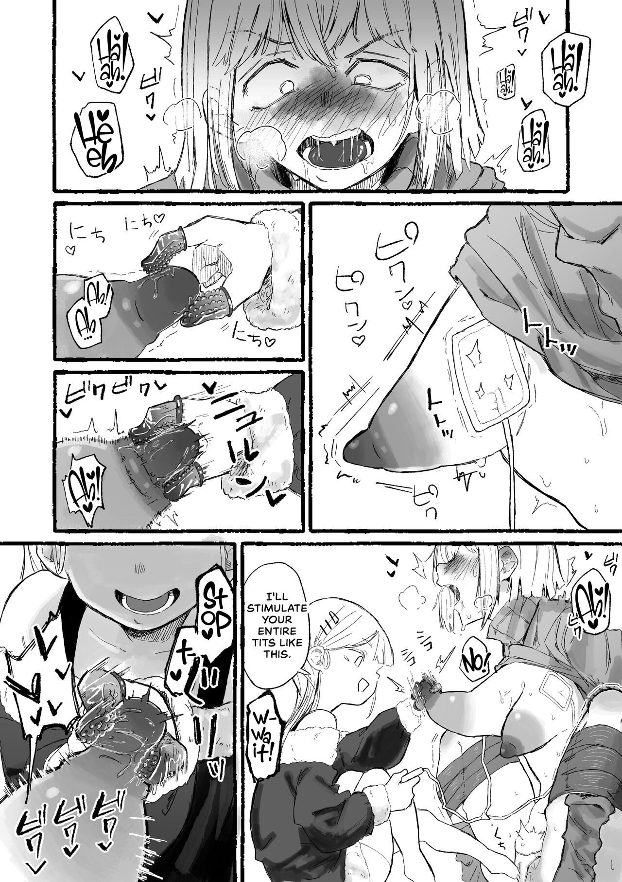 Cute na Santa to Hentai Onee-san page 10 full