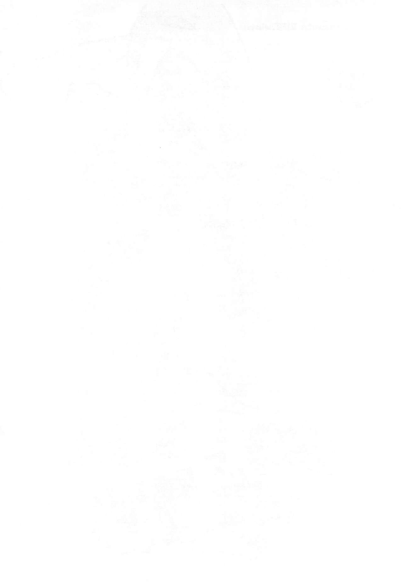 Puchi Puchi Mouse page 2 full