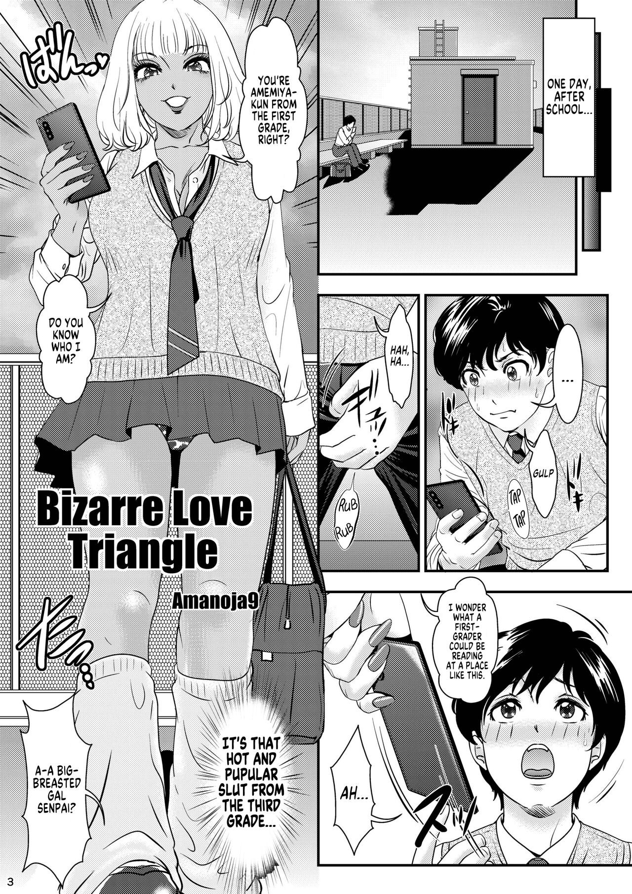 BEHAVIOUR+21 ~Bizarre Love Triangle~ page 3 full