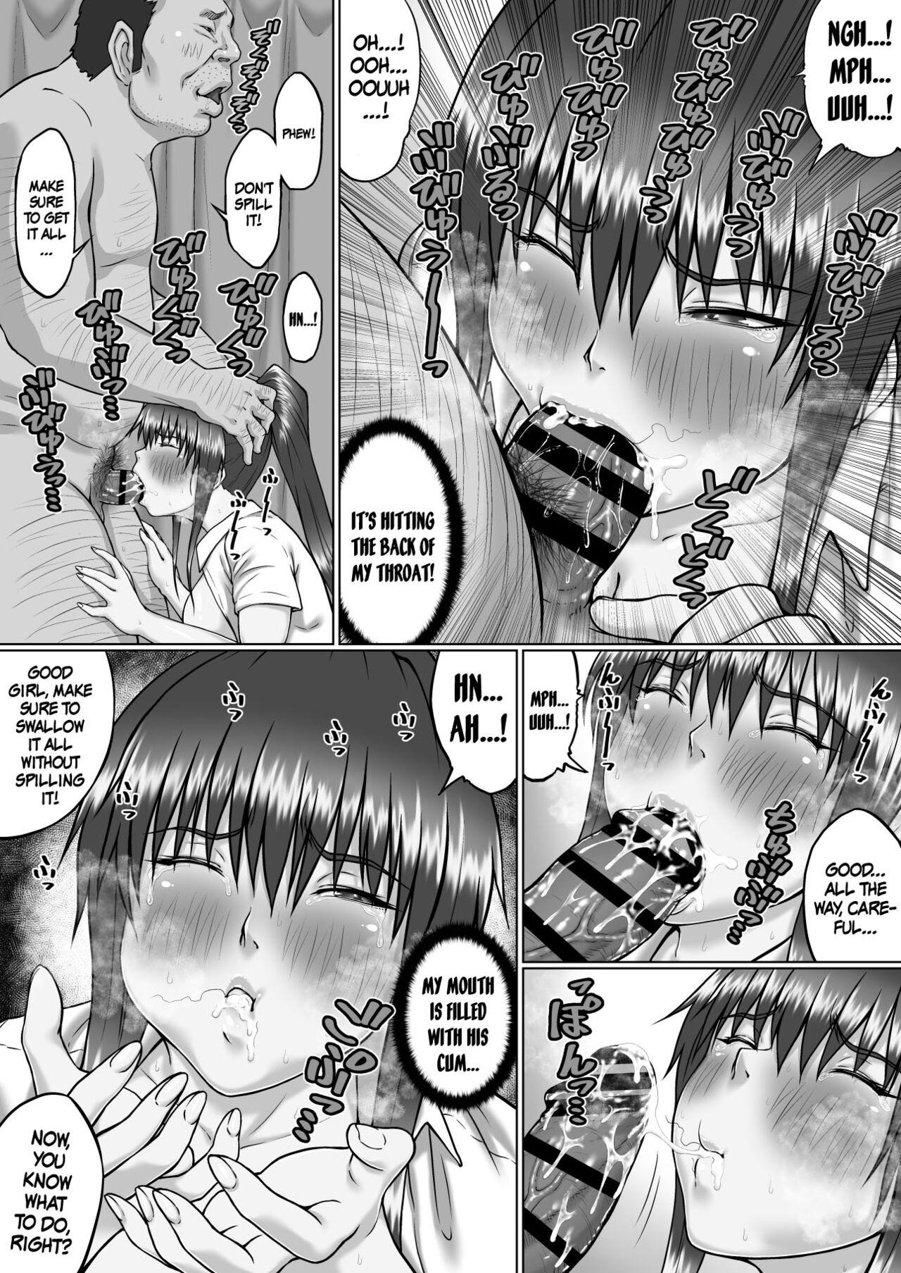 Nakadashi Oji-san ni Nerawareta Mesu wa Nigeru Koto ga Dekinai ~Senaga Saki Hen Vol. 4~ | A Woman Can't Get Away After Being Targeted By This Horny Old Man ~Senaga Saki Vol.4~ page 5 full