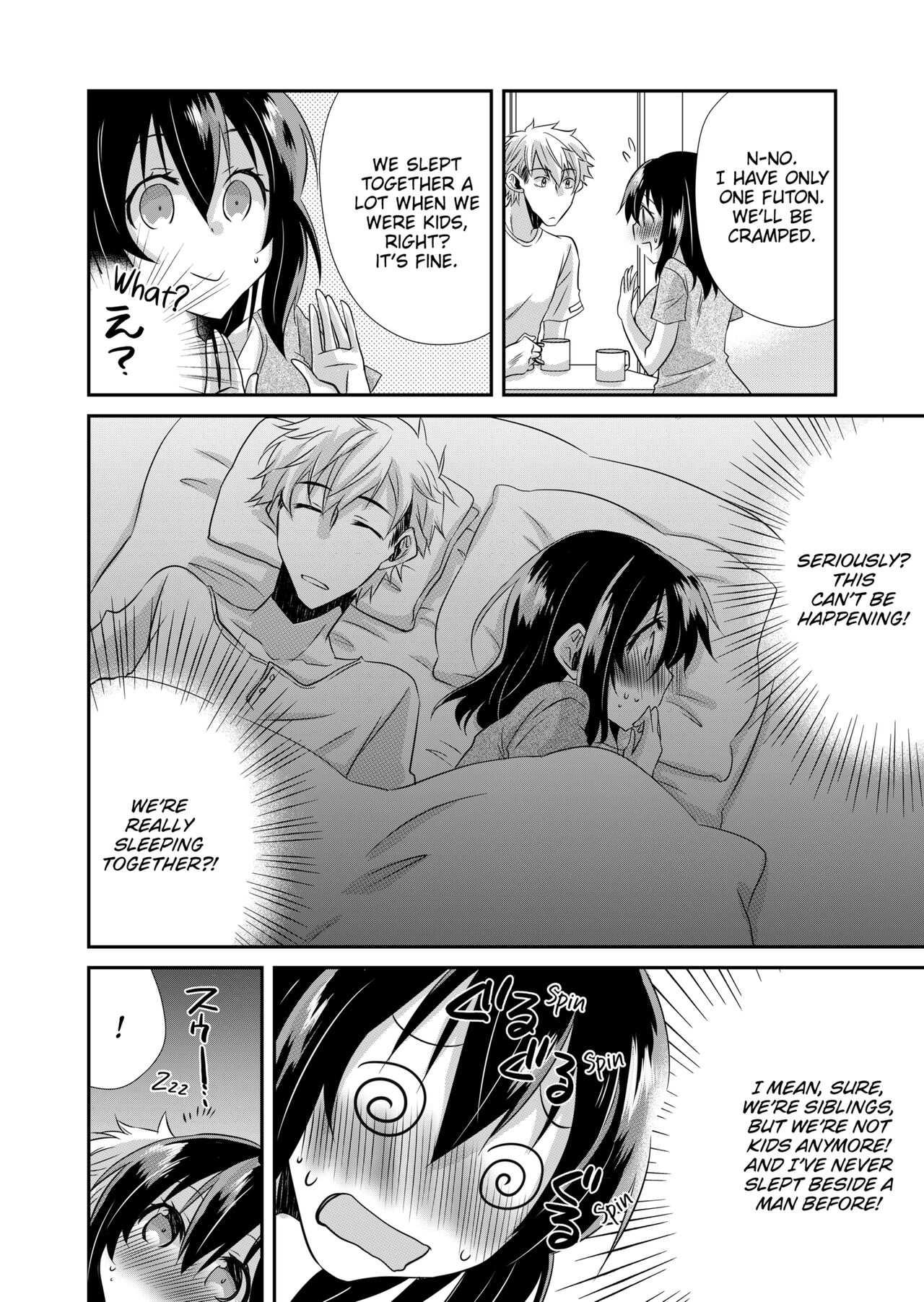 My First Time Is With My Brother A Pure Sister Gets Corrupted Volume 1-2 page 10 full