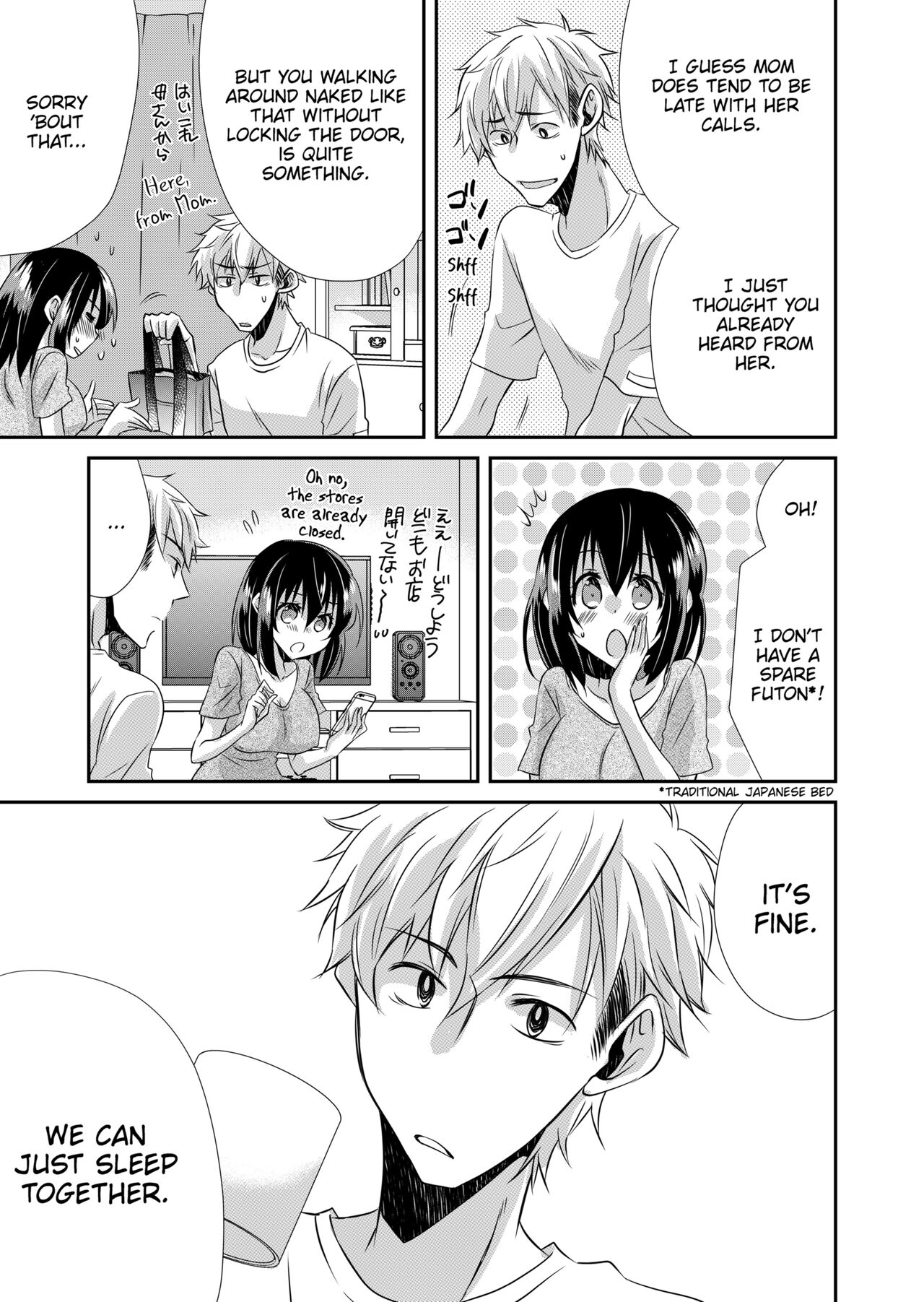 My First Time Is With My Brother A Pure Sister Gets Corrupted Volume 1-2 page 9 full