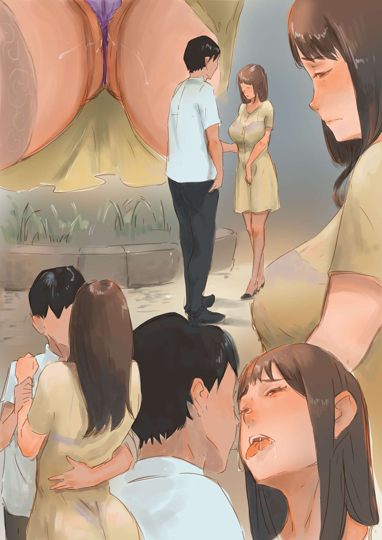 野外 page 1 full