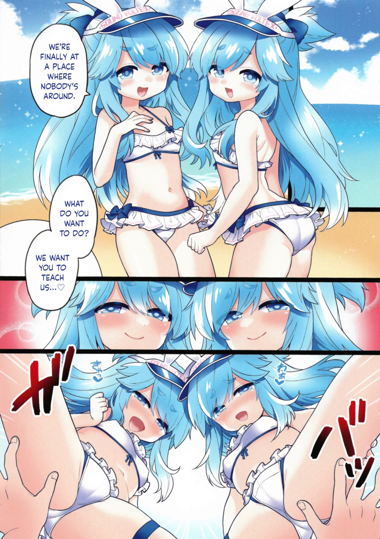 Water Blue 2 page 3 full