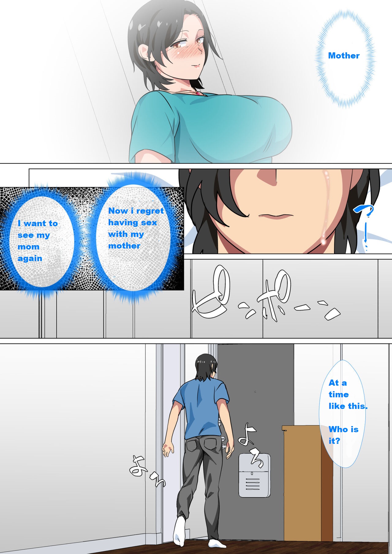 Hahaoya ni Kokuhaku Shitara Ichinichi dake Sex o Sasete Kureta Hanashi 2 | I Confessed to My Mom She Let Me Have a One-Day-Only Sex-Fest 2 page 6 full