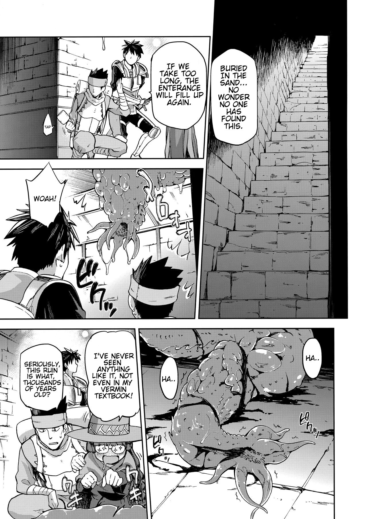 Keiyaku Melusine Iseki Hen page 10 full