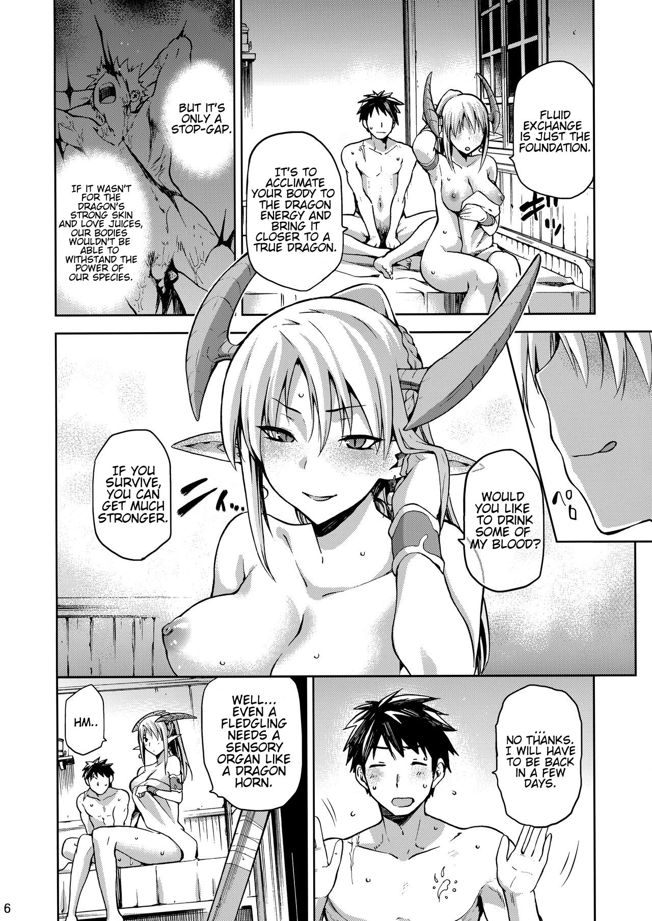 Keiyaku Melusine Iseki Hen page 5 full