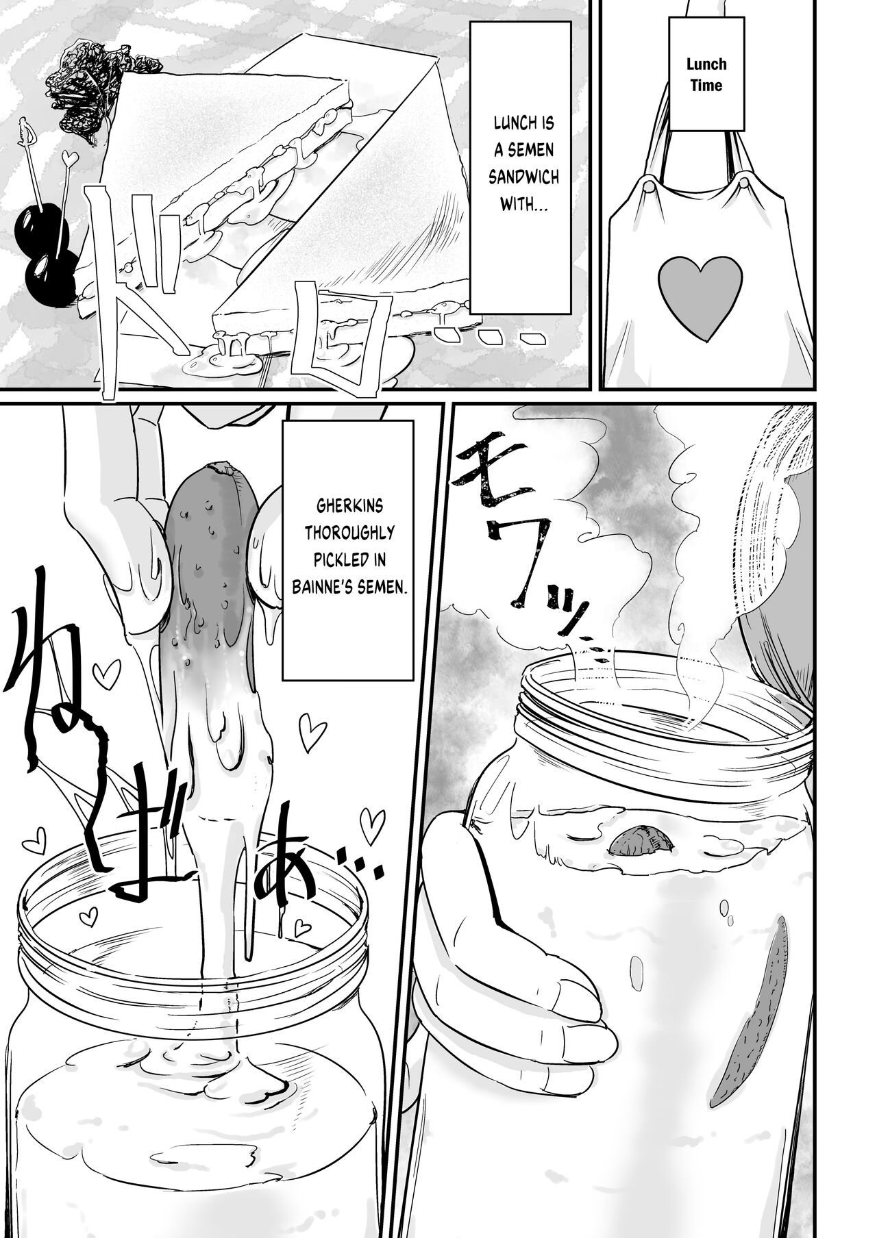 Bainne-chan at home page 6 full